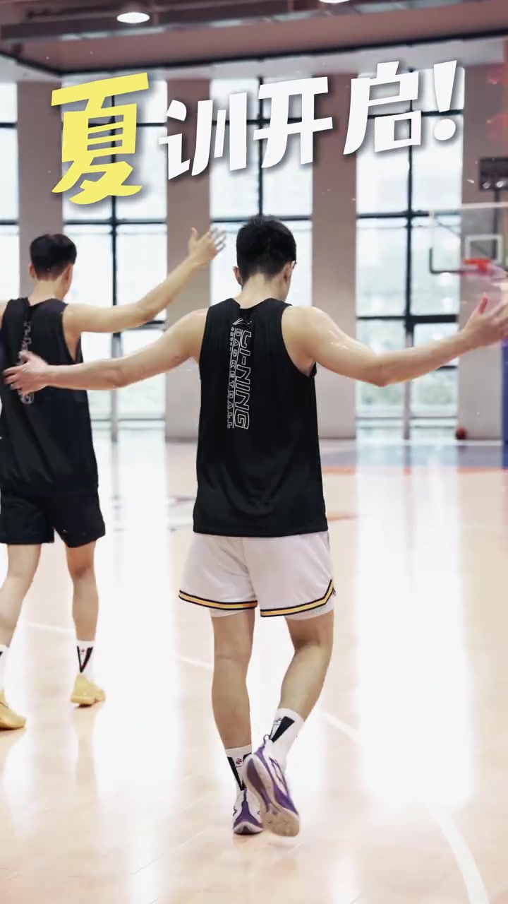爱游戏体育-盛夏启训，汗水开篇！